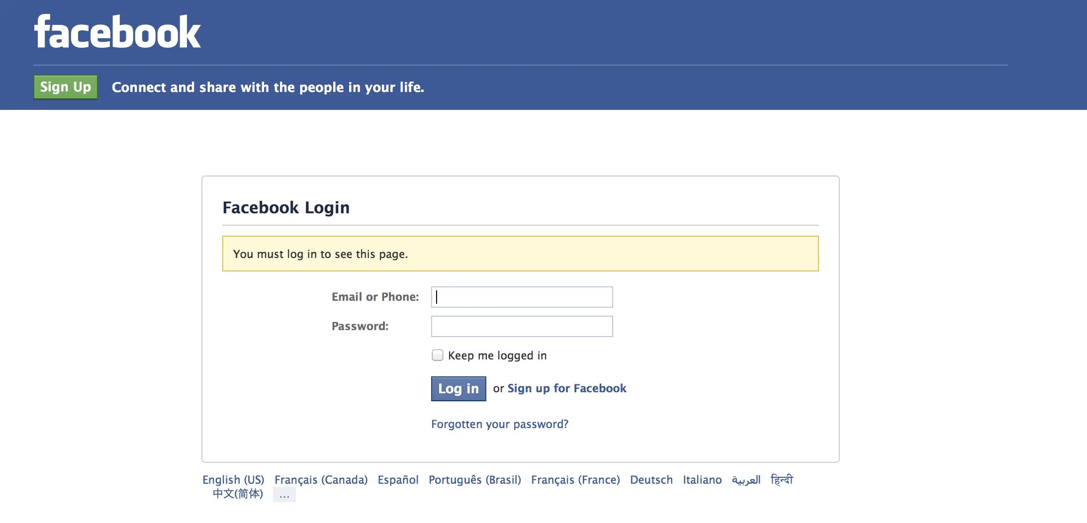 Www.Facebook.com login. Facebook account. Facebook.com Facebook.com. Facebook вход.