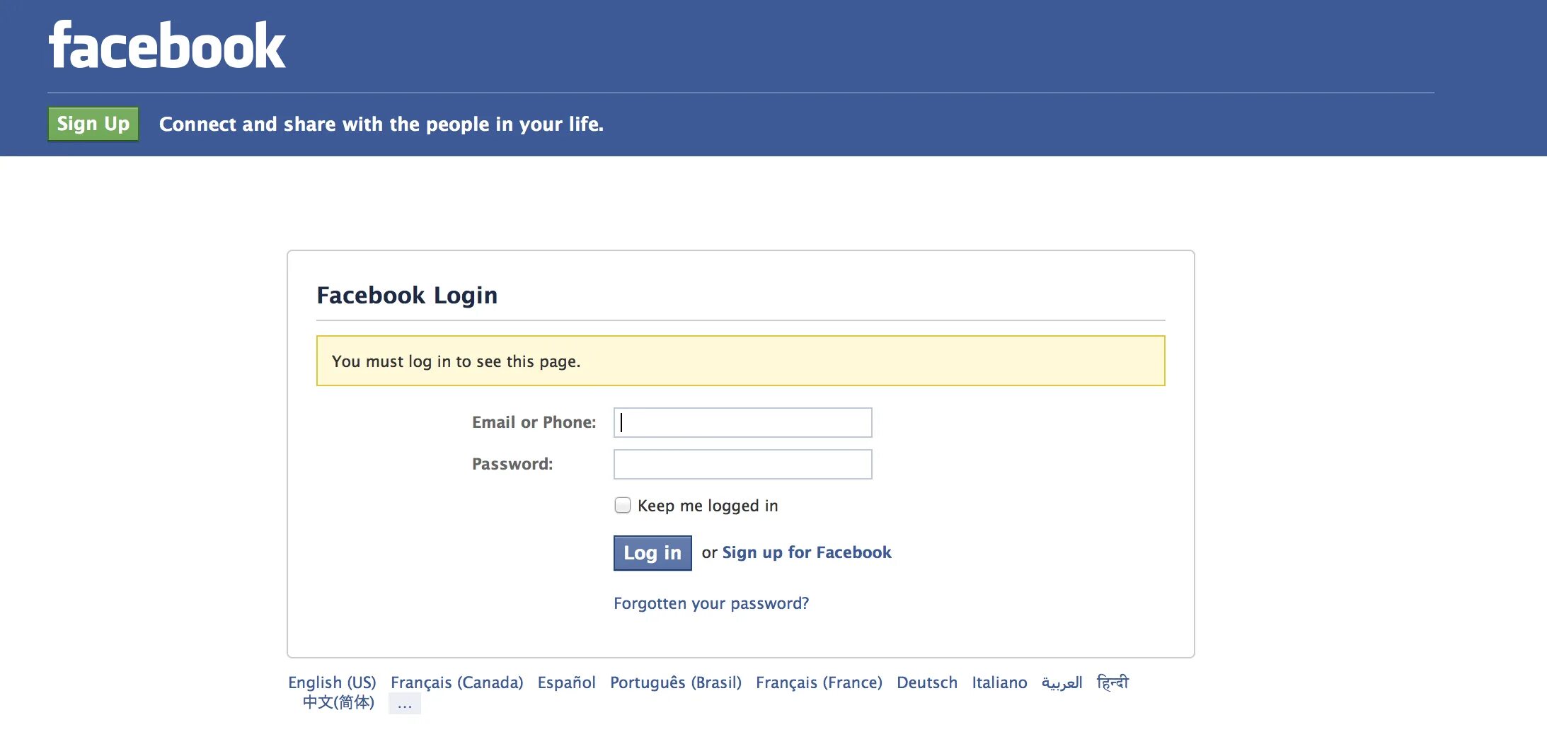 Www.Facebook.com login. Facebook account. Facebook.com Facebook.com. Facebook вход. Https login your