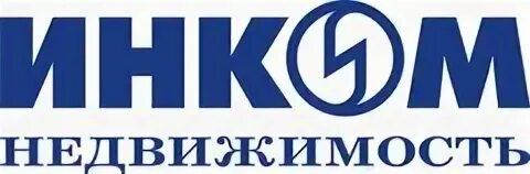 Инком работа
