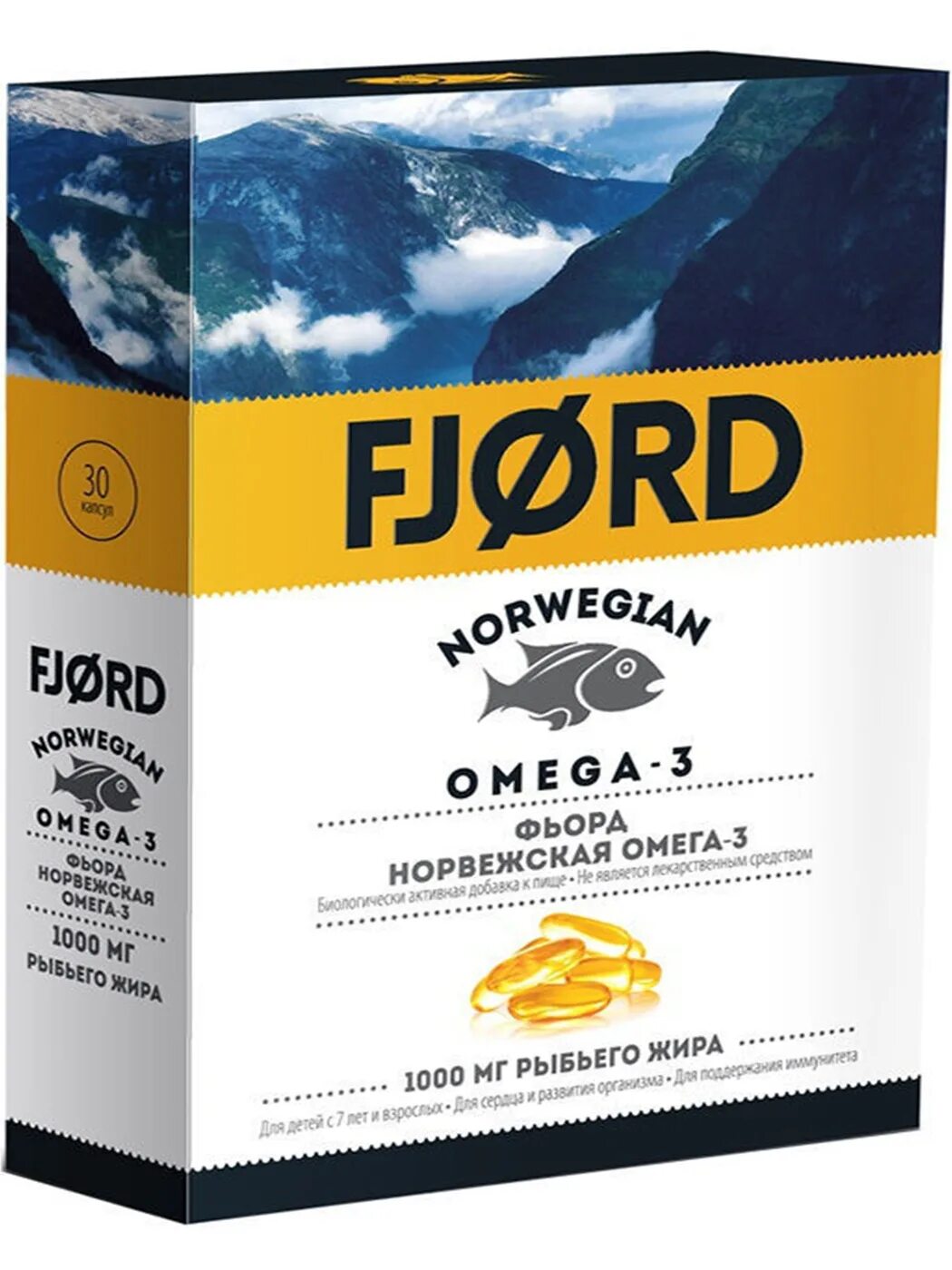 Купить омегу норвежскую. Фьорд Норвежская Омега-3 капсулы. Фьорд Норвежская Омега-3. Рыбий жир Fjord капсулы. Норвежский производитель Омега 3.