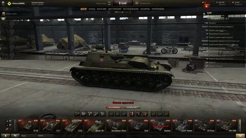 Вот сайт моды для танков