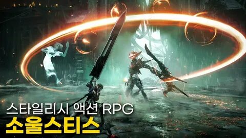 Best games like