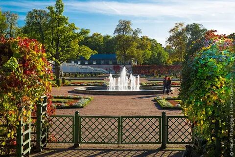 Таллинский парк