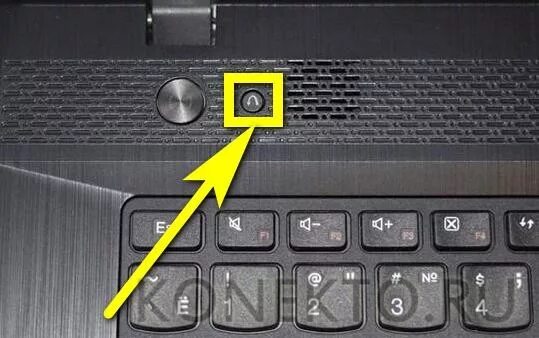 Кнопка рестарт на ноутбуке леново. Кнопка Wi Fi ноутбук Lenovo g500. Lenovo v580c кнопка novo. Ноутбук Lenovo g580 кнопка novo. Сброс ноутбука леново