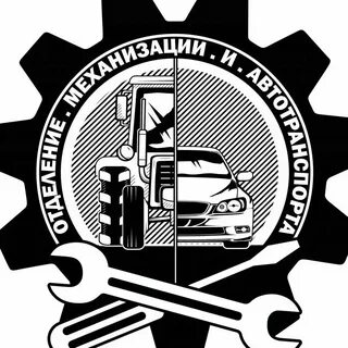 Механизация сайт