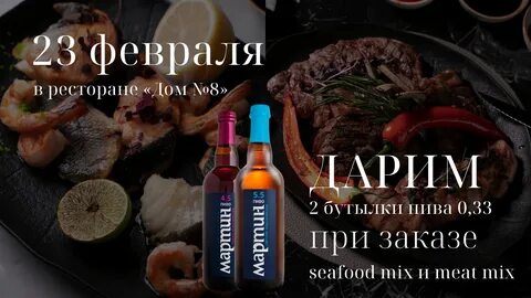 Спец 23.02 07