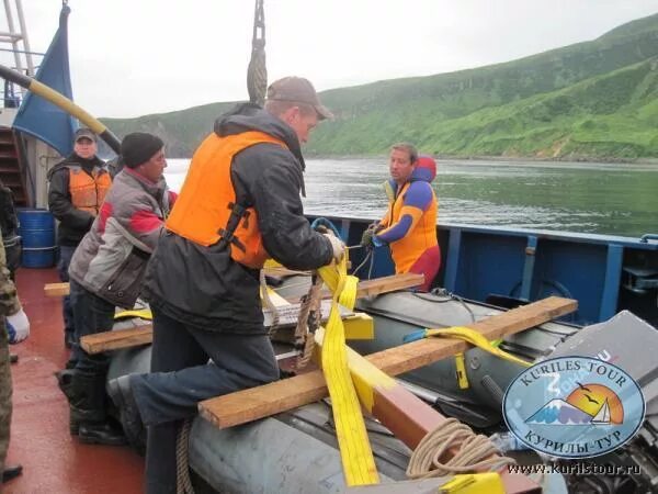 Камчатские Курильские экспедиции. Баржа Камчатка Курилы. Камчатско курильская Экспедиция часть 2. Централизованная Бухгалтерия Петропавловск Камчатский курильская.