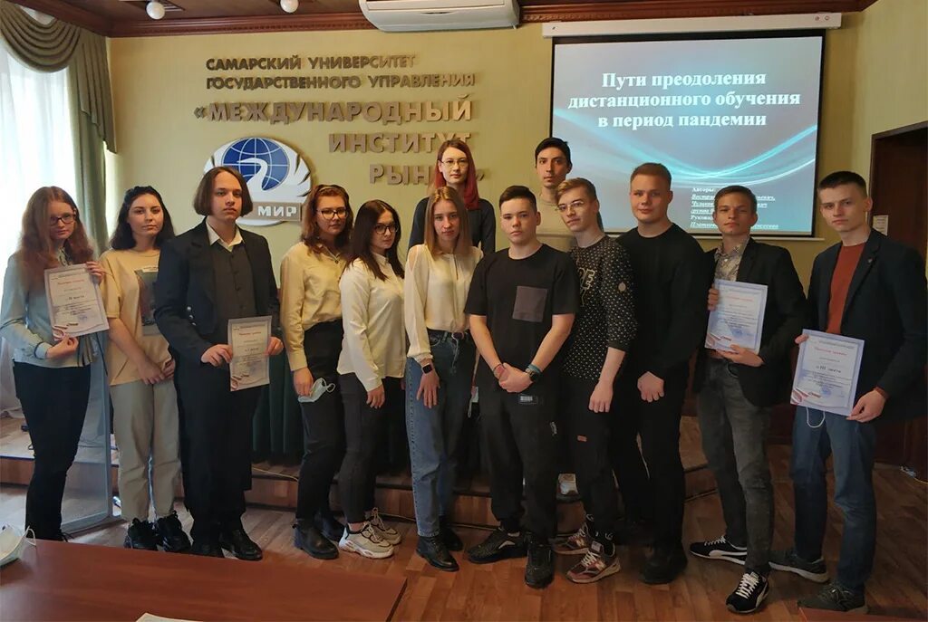 Научное совещание. Ранх саратов. Научная работа. Педагоги пензенского государственного университета. Всероссийская научно-практическая конференция фото.