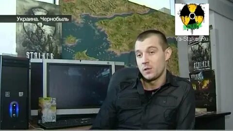 Григорович сталкер