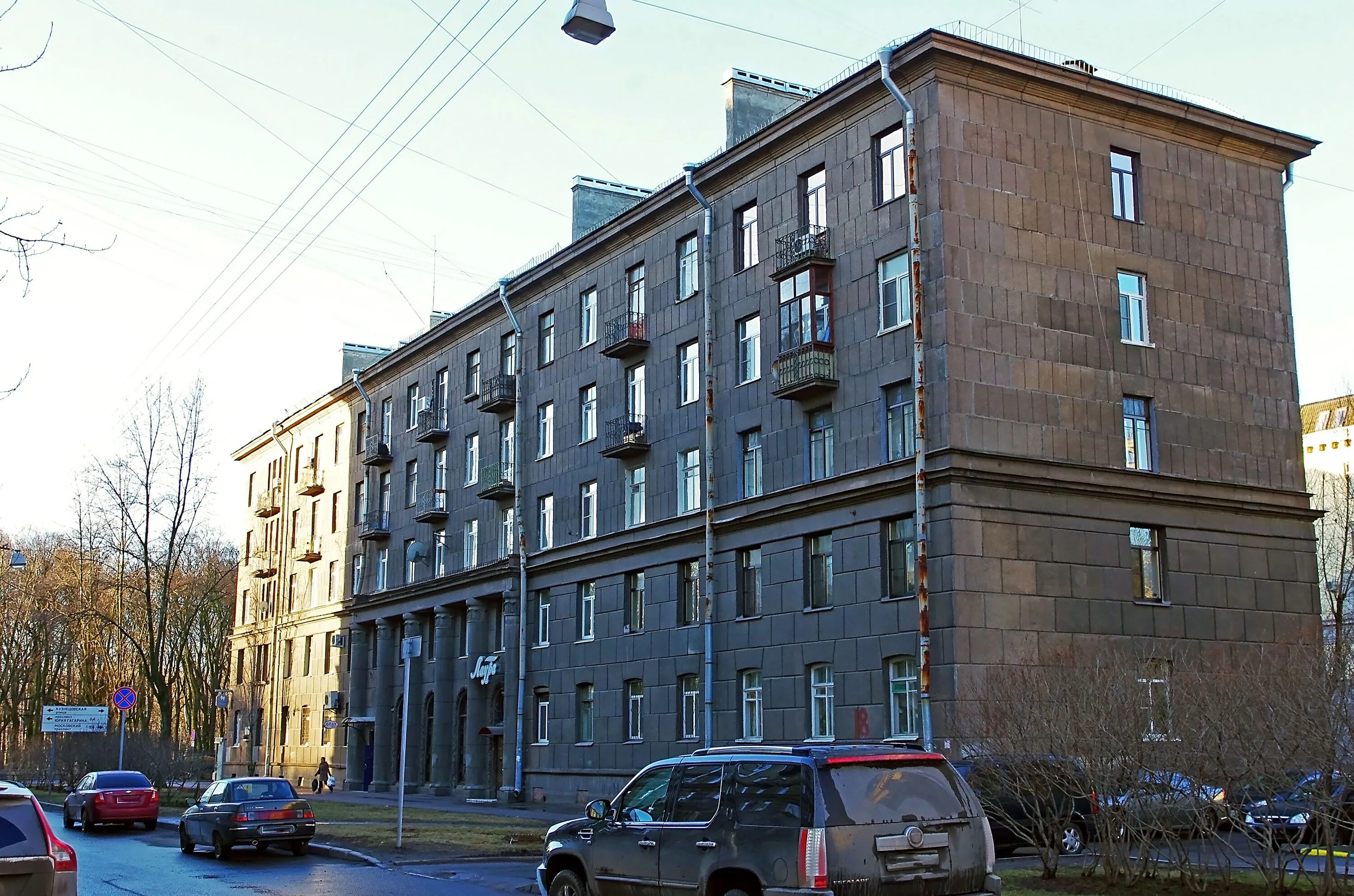 Кузнецовская улица спб. Кузнецовская улица ленинград. кузнецовская улица 42. кузнецовская 42 спб. дом 42 кузнецовская улица спб.
