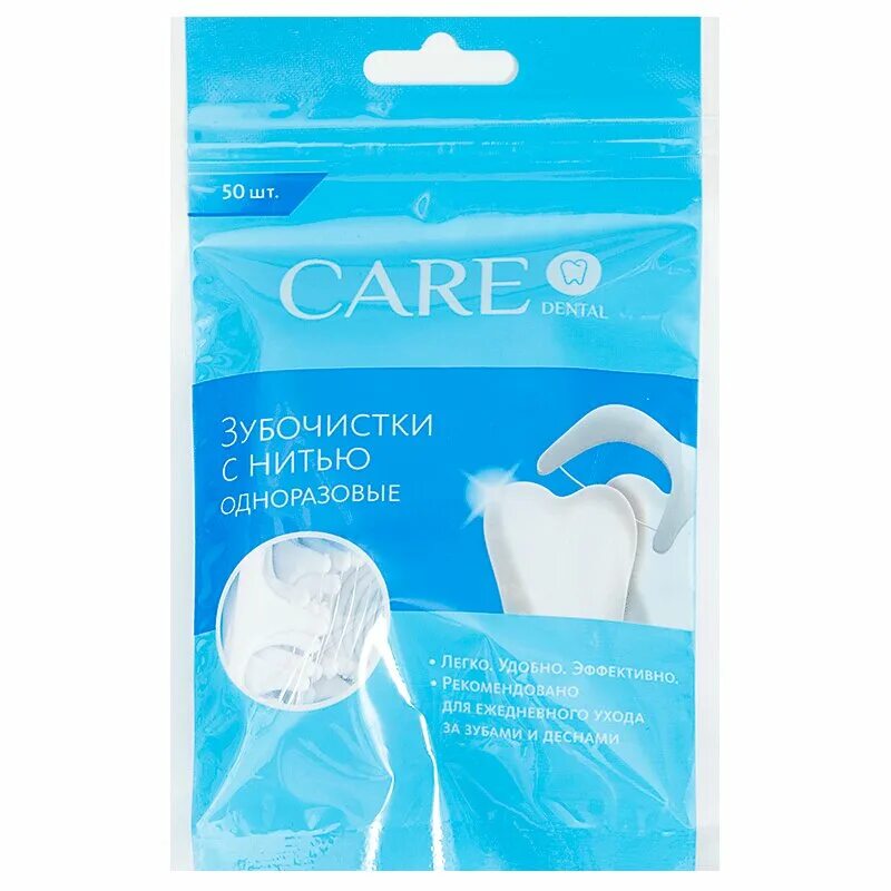 Dental care отзывы. Зубная паста профессиональная защита. Silver care зубная щетка. Dental care отзывы. Пробиотики для рта айхерб.