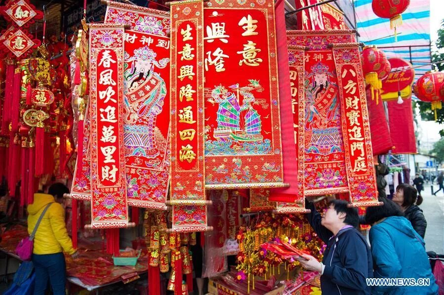 праздник фонарей в китае танец дракона. Chinese spring festival. китайский новый год украшения. Chinese spring festival. китайский новый год (chinese new year).