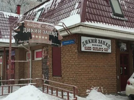 Рязань запад