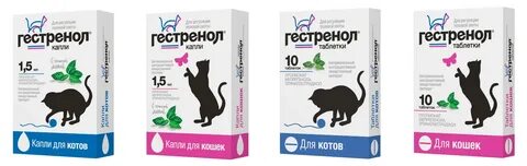 Гестренол капли инструкция