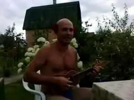 Сад дяди вани песня