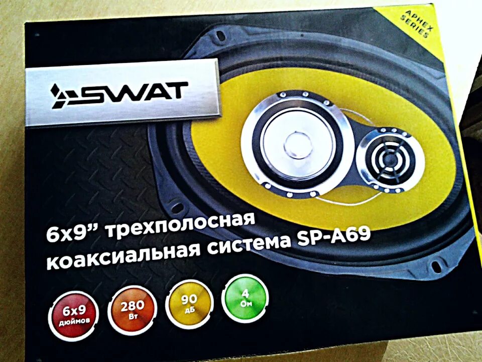 Swat sp a69. Колонки swat a69. овалы swat sp-a69 от усилителя. swat sp a69 комплектация. колонка сват сп а 69.