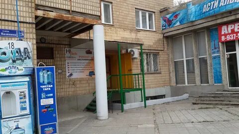 Ул волгоградская 23