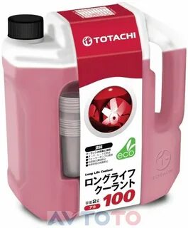 Totachi llc green