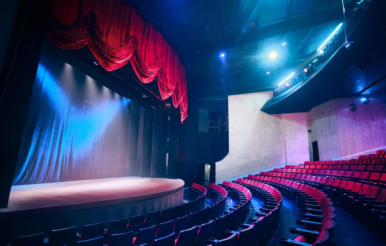 Одежда сцены. Зрительный зал дворца культуры. Концертный зал людмилы рюминой. Сцена зрительного зала. Сцена зрительного зала.