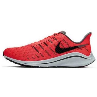 Nike air vomero