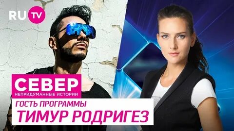 Непридуманные истории из жизни