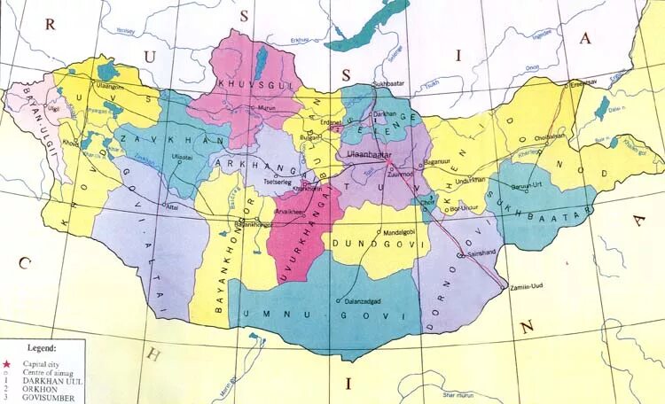 Карта бывшей монголии. Аймаки Монголии на карте. Карта Монголии с провинциями. Административная карта Монголии. Административное деление Монголии.