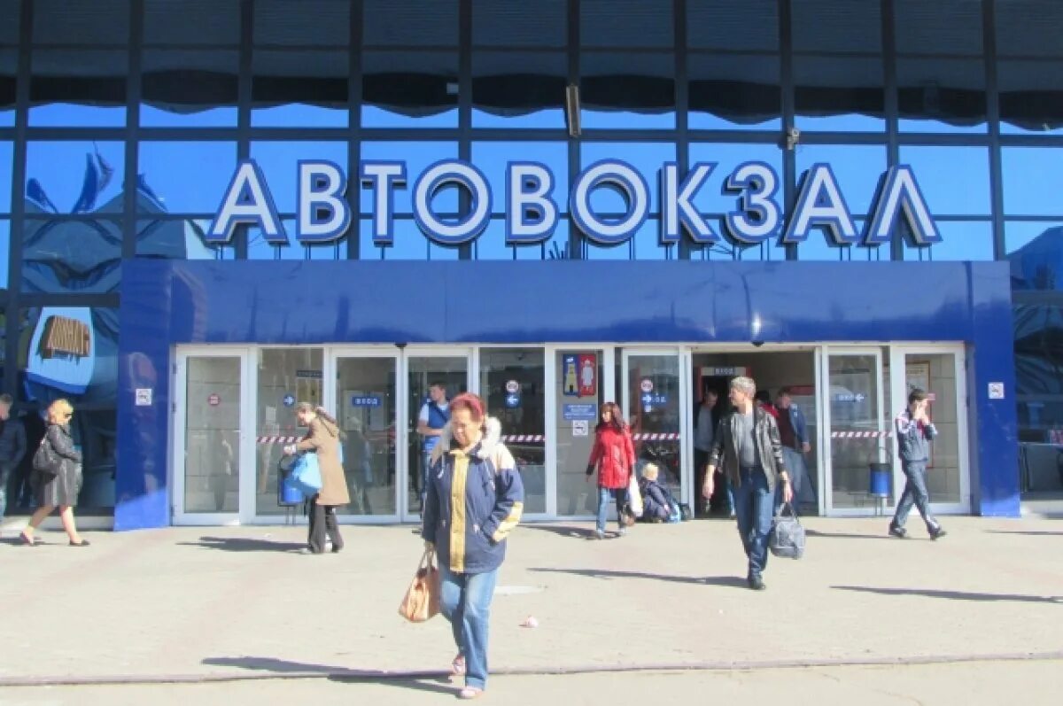 Ростов автовокзал диспетчер. Ростов автовокзал диспетчер. Главный автовокзал сиверса 3. Главный автовокзал ростов-на-дону фото. Автовокзал ростов-на-дону фото.