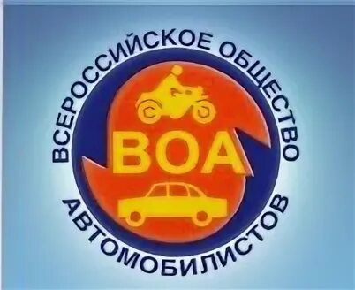 Кро воа