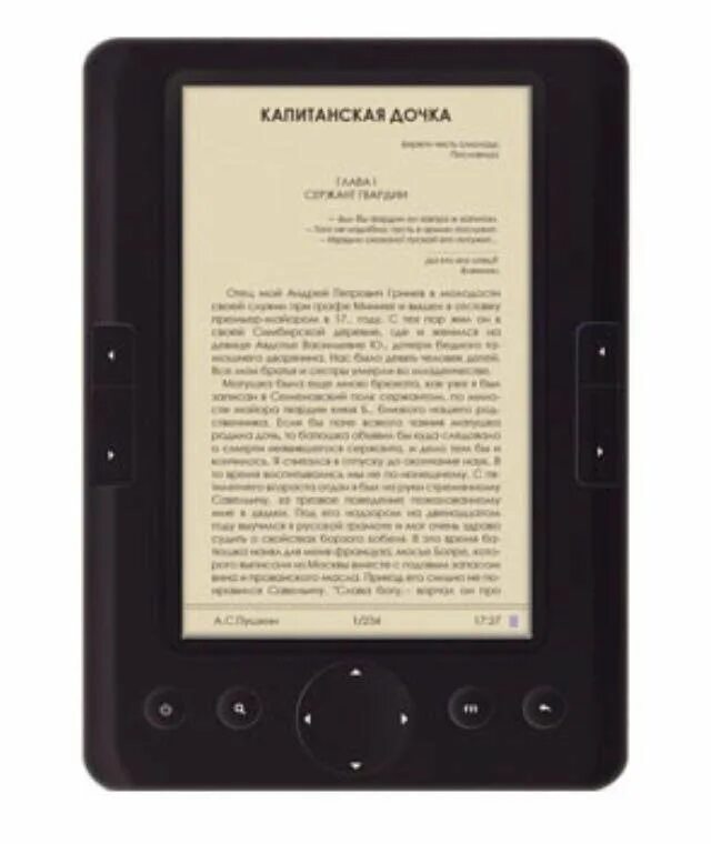 Магазин электронные книги купить. Книга Explay. Электронная книга 5 дюймов.