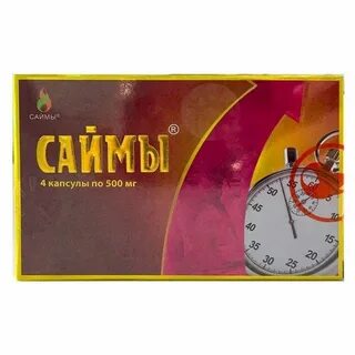 Сайма для мужчин