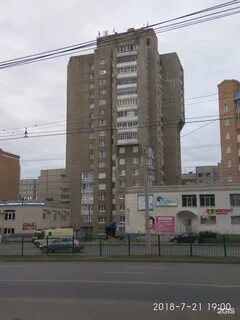 Начало 9 пятилетки