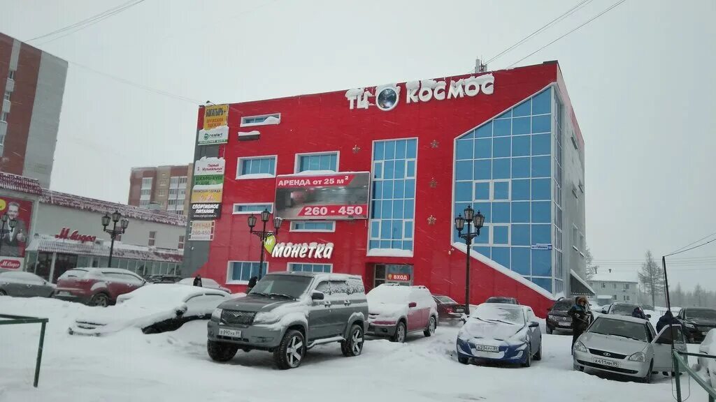 Новый днс. Магазин телефонов уренгой. Днс новый уренгой. Днс барабинск. Педант улан-удэ.