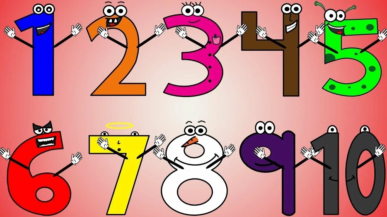 Цифры 1-10. Цифры от 1 до 10. Цифры от 0 до 9. Numbers for Kids. 100000 1 10