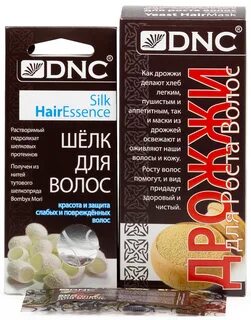 Дрожжи отзывы