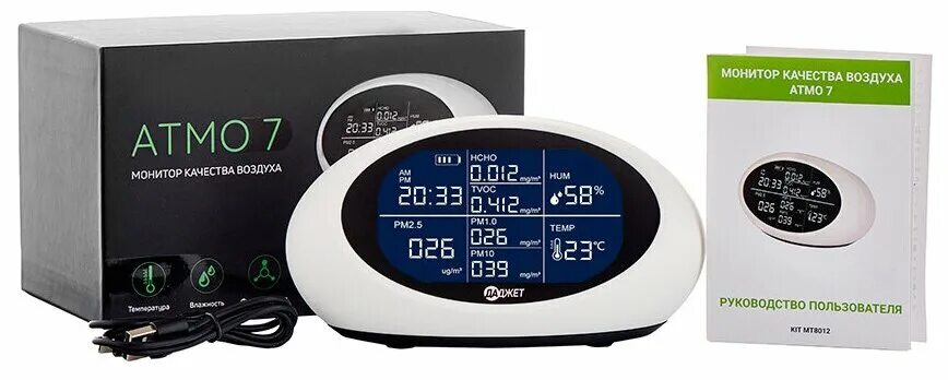Анализатор воздуха даджет. Даджет атмо 8 монитор качества воздуха инструкция. Монитор качества воздуха даджет. Монитор качества воздуха atmo. Монитор качества воздуха atmo 3.