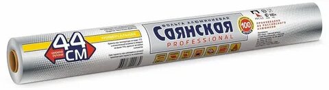 Фольга алюминиевая 100