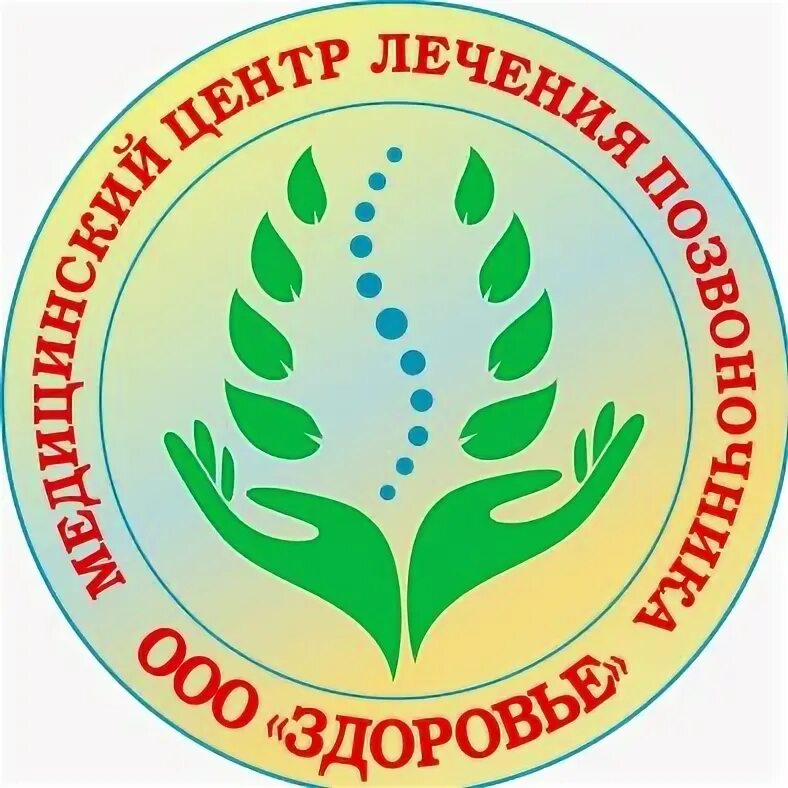 Приморско ахтарск ул фестивальная 2/1. Медцентр здоровье приморско ахтарск. Магазин табаков приморско-ахтарск. 1 школа приморско-ахтарск. Светофор приморско ахтарск.