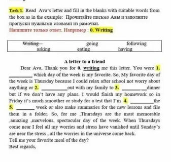 Fill in the blanks with words