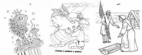 Сказка о рыбаке и рыбке рисунки карандашом
