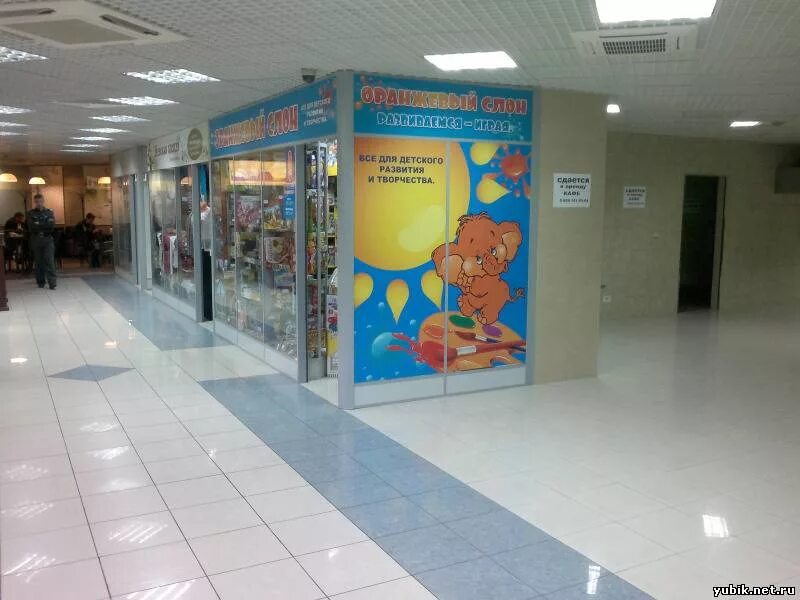 королёв, улица горького, 12а. московская область, королёв, ул. королев ул. атриум королев. королев, ул.