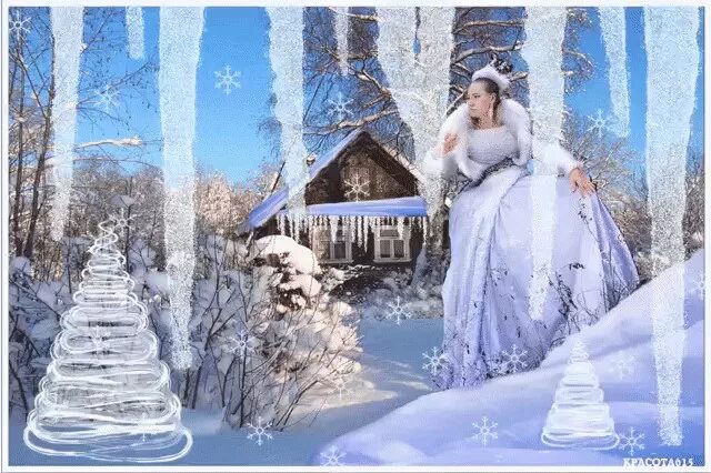 У леса на опушке жила текст. Зима избушке у леса на опушке жила в избушке. У леса на опушке жила зима в избушке. Текс у леса на опушке жила зима в избушке. Потолок ледяной у леса на опушке.