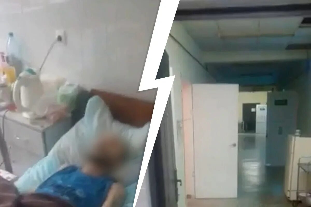 Молодой человек в больнице. Девушка умирает в больнице. Девушка умирает в больнице. Девушка умирает в больнице. Девушка умирает в больнице.