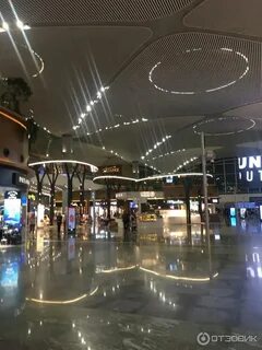 Новый аэропорт стамбула переночевать