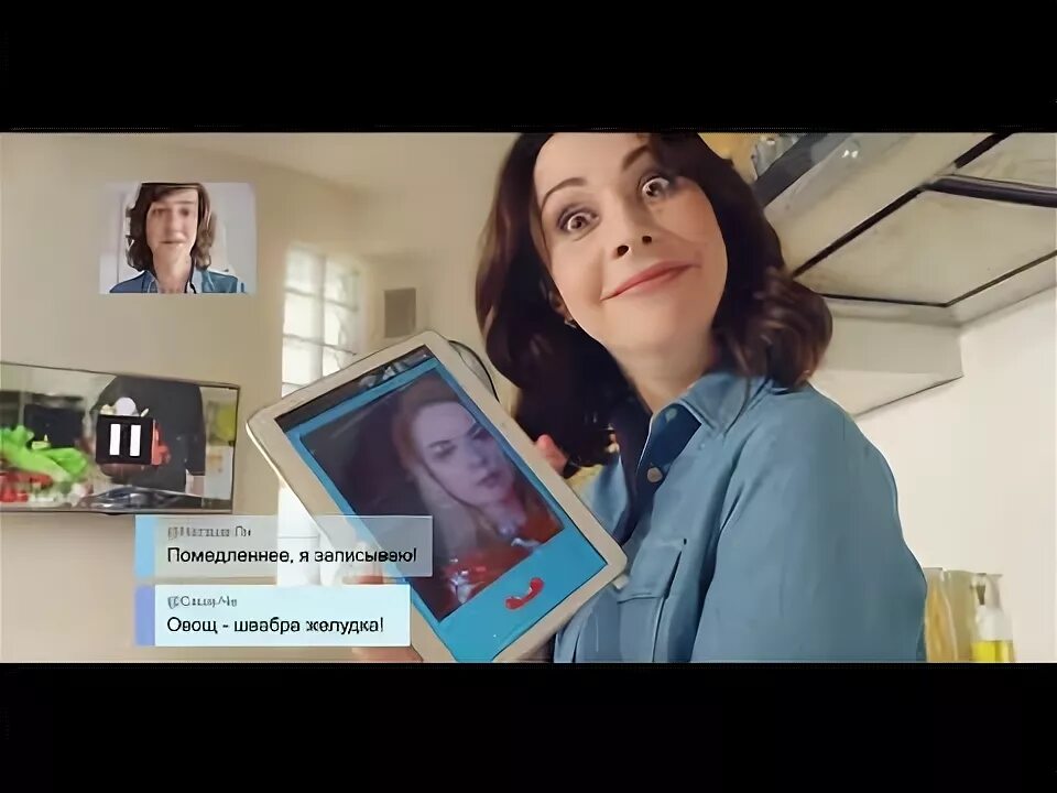 Работа в теле2 оператором. Инфографика куртки. Дизайнер инфографики для маркетплейсов. Рейтинг интернет магазинов. Интерактивное тв.