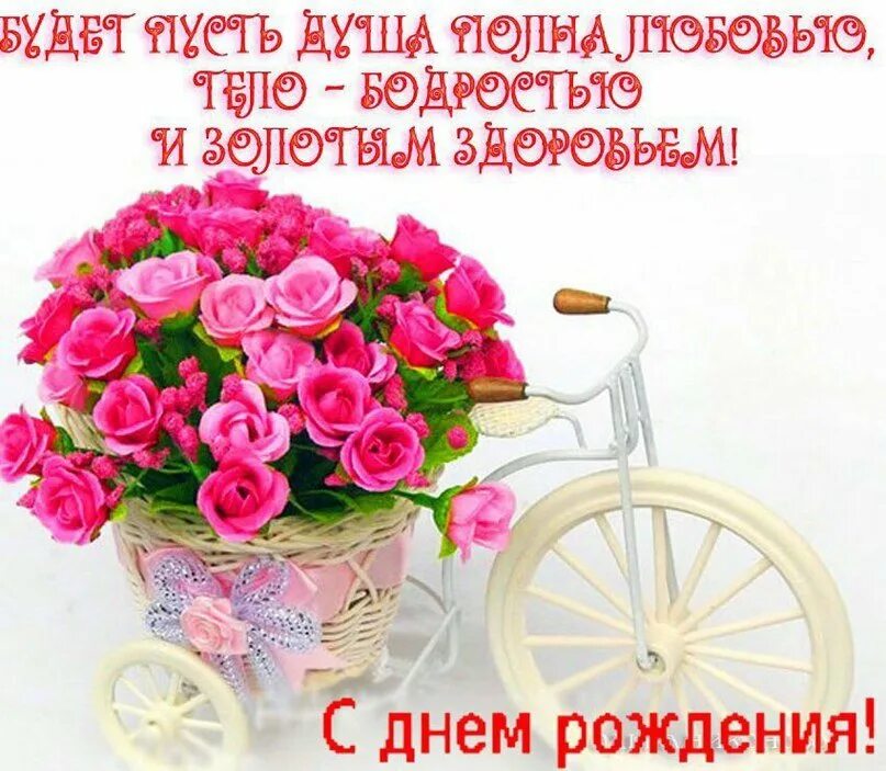 Открытка с защитой докторской диссертации. Пожелания женщине. Крепкого здоровья и неиссякаемой энергии. Здравствуй солнце да утро веселое. Крепкого здоровья и неиссякаемой энергии.