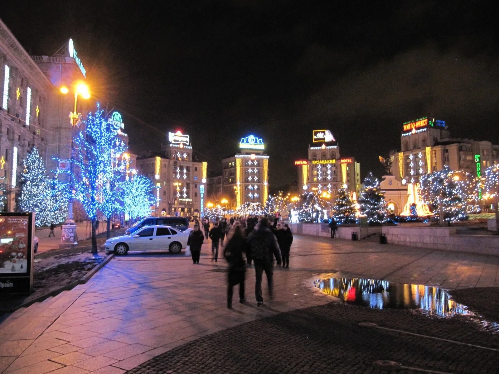 Ночной взрыв в городе. 2022. Ночной обстрел. Бомбежка киева. Удары по киеву.