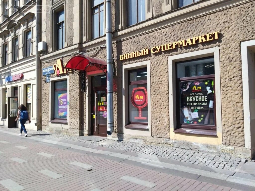 189. магазины спб московский проспект. московский проспект 172 санкт-петербург на карте. магазин на московском проспекте 197. московский проспект 10-12 санкт-петербург.