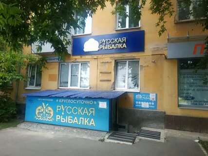 Улица космонавтов 71