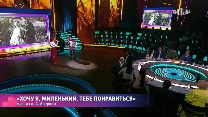 03 2024. 03 2024. Песни от всей души с малаховым. Эфир песни от всей души 21. Песни от всей души с малаховым.