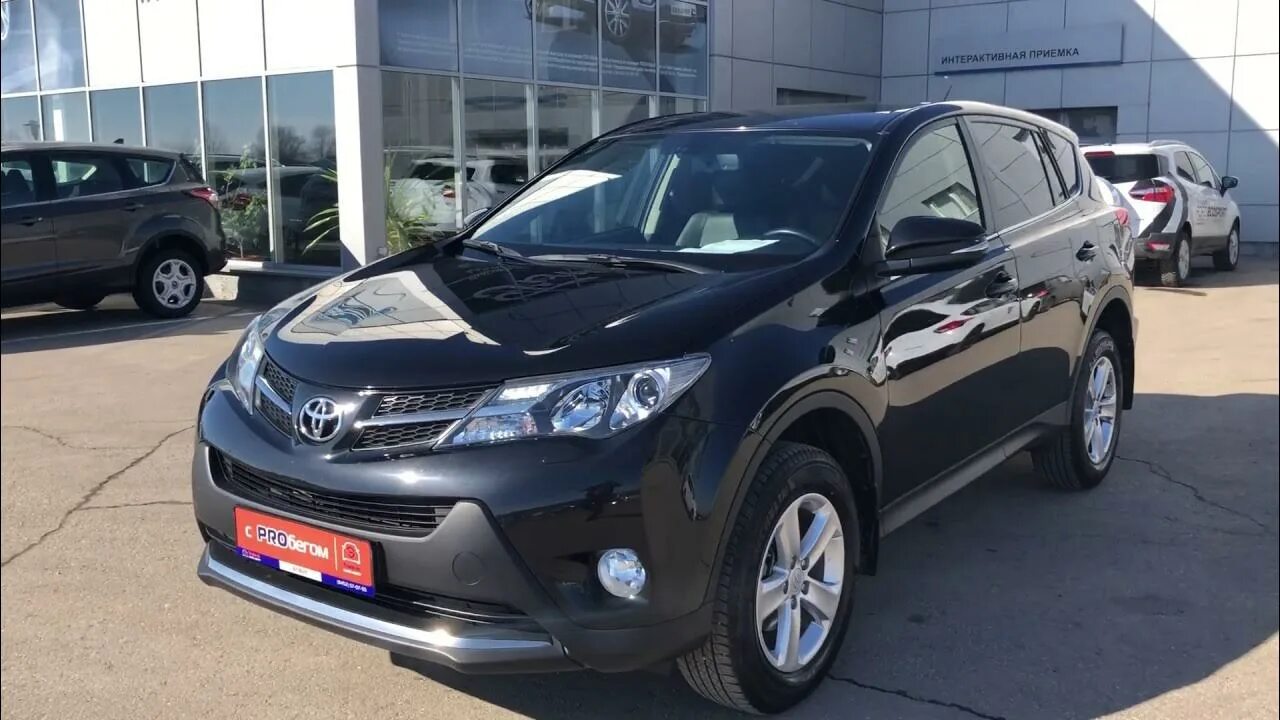 Тойота рав 4 продажа иркутск. Тойота рав 4 с пробегом. Toyota rav4 б/у. Тойота рав 4 б/у. Тойота рав-4 2014г с пробегом чёрная.